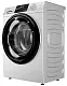 Стиральная машина Haier HW70-BP12959A, белый на tehnoparc.md Стиральная машина Haier HW70-BP12959A, белый