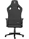 Геймерское кресло Genesis Trit 660 RGB, серый