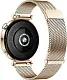 Smartwatch Huawei Watch GT 4 41mm, auriu