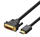 Кабель Ugreen HDMI to DVI HD106, черный