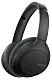 Căşti Sony WH-CH710N