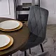 Стул Mebel Elite Robin, серый/черный