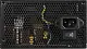 Блок питания Cougar Power Atlas 650