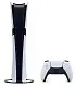 Consolă de jocuri Sony PlayStation 5 Pro, alb pe tehnoparc.md Consolă de jocuri Sony PlayStation 5 Pro, alb