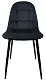 Scaun Xenos Oliver 2.0, negru