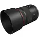 Объектив Canon RF 50mm f/1.4 L VCM, черный на tehnoparc.md Объектив Canon RF 50mm f/1.4 L VCM, черный
