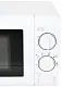 Cuptor cu microunde Vegas VMO-3020WL, alb