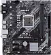 Материнская плата Asus Prime H410M-K