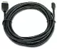 Видео кабель Gembird CC-HDMID-6, черный
