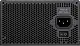 Sursă de alimentare Gamemax GX-750 Pro