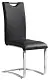 Scaun Signal H790 Eco, crom/negru