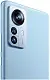 Смартфон Xiaomi 12 Pro 12GB/256GB, голубой на tehnoparc.md Смартфон Xiaomi 12 Pro 12GB/256GB, голубой