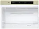Frigider LG GA-B509CECL, bej