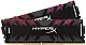 Оперативная память Kingston HyperX Predator RGB 32GB (2x16GB) DDR4-3600MHz, CL17, 1.35V