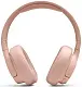 Наушники JBL Tune 710BT, бежевый