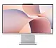 All-in-One Lenovo IdeaCentre 3 24AKP10 Cloud Grey R AI 7 350 16Gb 512Gb, gri pe tehnoparc.md All-in-One Lenovo IdeaCentre 3 24AKP10 Cloud Grey R AI 7 350 16Gb 512Gb, gri