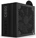 Sursă de alimentare NZXT C650