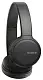 Căşti Sony WH-CH510, negru