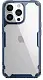 Чехол Nillkin Apple iPhone 13 Pro Ultra thin TPU Nature Pro, прозрачный/синий