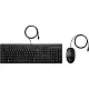 Комплект HP 225, черный