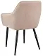 Scaun Jumi Napoli SD-330290, bej