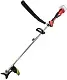 Motocoasă pe acumulator Raider RDP-GXBC20 pe tehnoparc.md Motocoasă pe acumulator Raider RDP-GXBC20