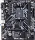 Placă de bază Gigabyte B450M H 1.0