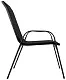 Set mobilă de grădină GardenLine TIH3521, negru