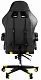 Scaun gaming + mousepad Jumi Aragon CM-439962, negru/verde/galben