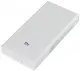 Acumulator extern Xiaomi Mi Power Bank 2C 20000 mAh, alb pe tehnoparc.md Acumulator extern Xiaomi Mi Power Bank 2C 20000 mAh, alb