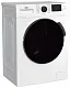 Maşină de spălat rufe Beko WUE9622XCW, alb