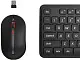 Set MIIIW MW24PB03BK, negru