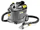 Aspirator cu spălare Karcher 1.100-240.0, gri