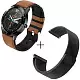 Smartwatch Maxcom FW43 Coblat 2, negru