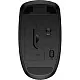 Mouse HP 230 Slim, negru