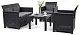 Set mobilă de grădină Keter Elodie 2 Set, grafit