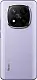 Smartphone Xiaomi mi Note 14 Pro+ 5G 12GB/512GB, violet