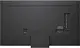 Televizor LG 75QNED86A6A, negru