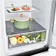 Frigider LG GA-B459MQWL, alb