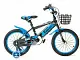 Bicicletă pentru copii Baikal BK16, negru/albastru