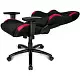 Компьютерное кресло AKRacing EX AK-EX-BK/RD, черный/красный