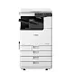 Multifuncţională Canon imageRUNNER C3326i