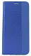 Чехол WOO Shell Flip Nylon Oppo Reno 13F/13FS (WOOCASHFLNOP13FBL), синий