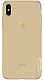 Husă de protecție Nillkin Apple iPhone Xs Max Ultra thin TPU Nature, cafeniu