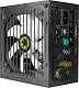 Sursă de alimentare Gamemax VP Gamer RGB VP-600-RGB, 80+ Bonze
