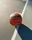 Мяч баскетбольный Spalding Varsity FIBA TF-150