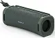 Портативная колонка Sony SRS-ULT10H, зеленый