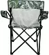 Scaun pliant pentru camping Royokamp Tourist Chair Jungle Light, verde