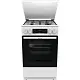 Газовая плита Gorenje GK5C42WJ, белый на tehnoparc.md Газовая плита Gorenje GK5C42WJ, белый
