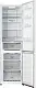 Frigider Gorenje NRK620FAW4, alb